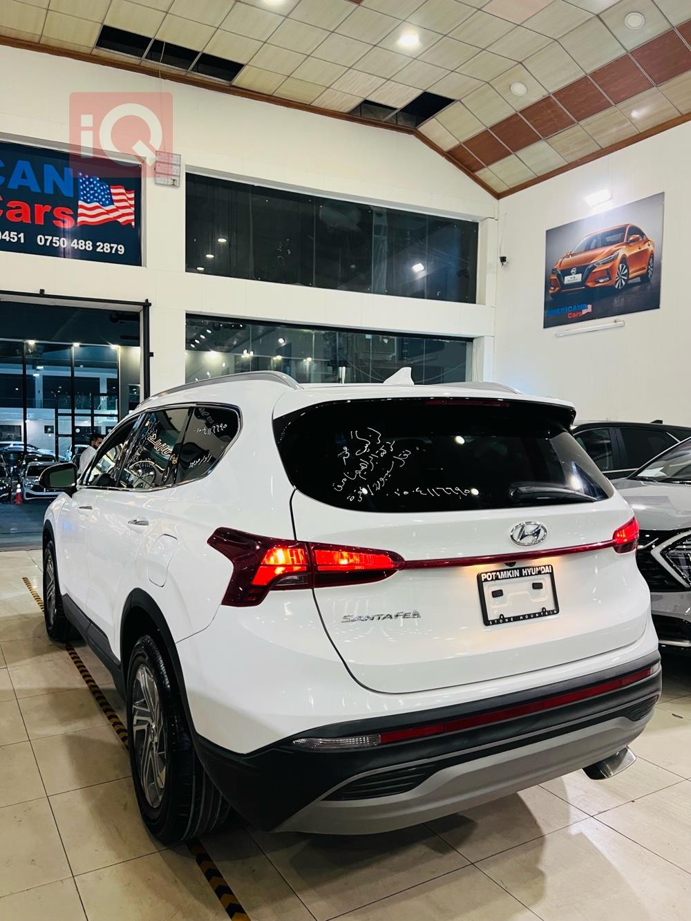 هيونداي سانتافي